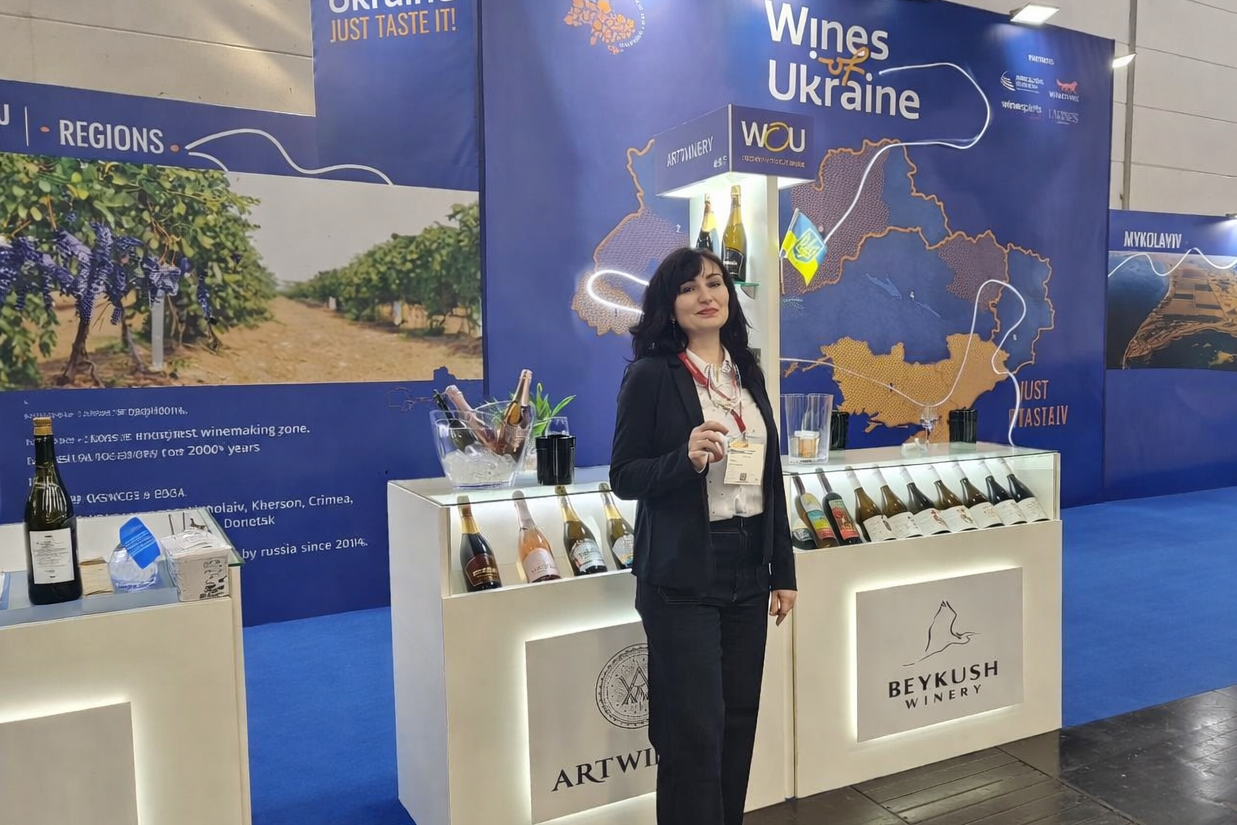 Iryna from Artwine